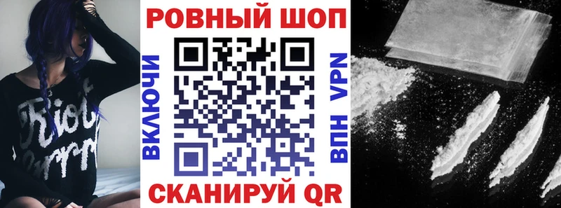 Виды наркоты Энем ГАШИШ  ГЕРОИН  ссылка на мегу ССЫЛКА  Мефедрон  Cocaine  Конопля  АМФЕТАМИН 