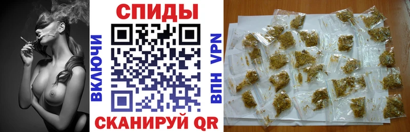 hydra ONION Энем БУТИРАТ бутик где купить