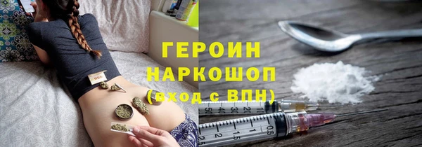 МДПВ Абдулино