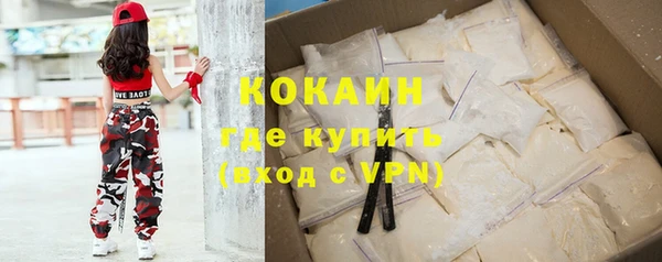 МДПВ Абдулино