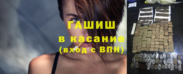 МДПВ Абдулино