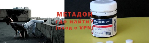 МДПВ Абдулино