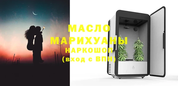 меф VHQ Абинск