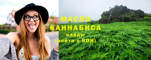 МДПВ Абдулино