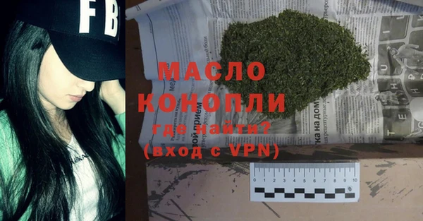 МДПВ Абдулино