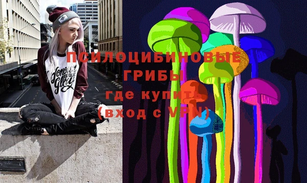 меф VHQ Абинск