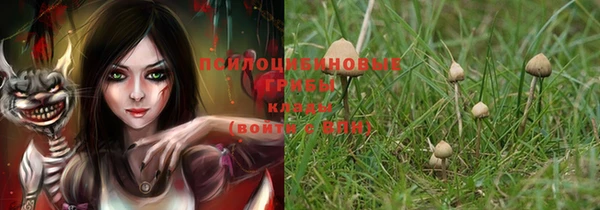 меф VHQ Абинск