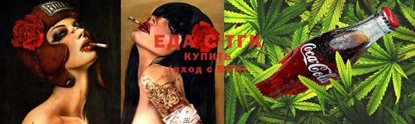 мефедрон Абаза
