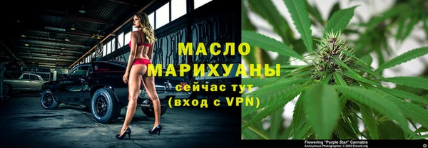 МДПВ Абдулино