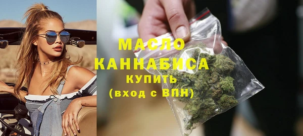МДПВ Абдулино