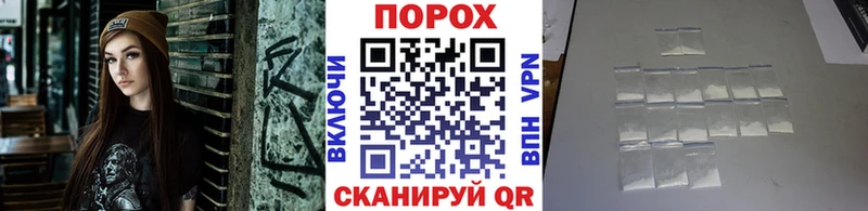 Первитин витя  Энем 