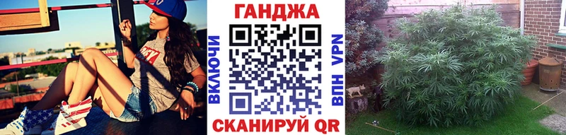 Бошки марихуана MAZAR  ссылка на мегу вход  Энем 